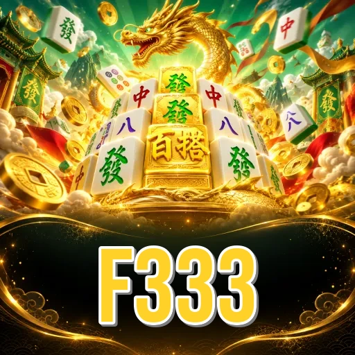 f333 Specs