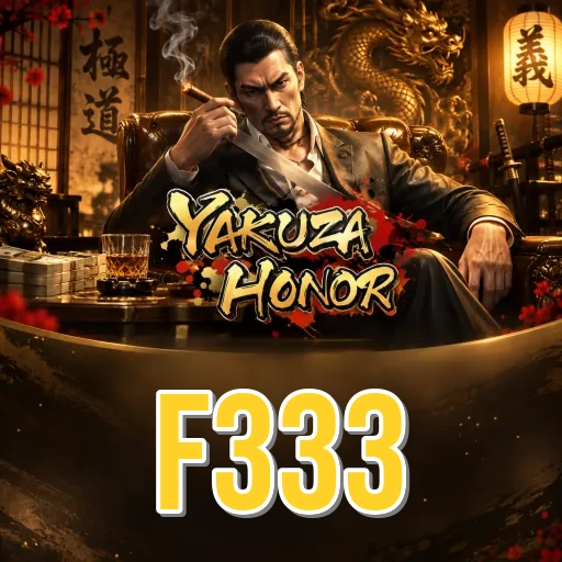 App Information f333