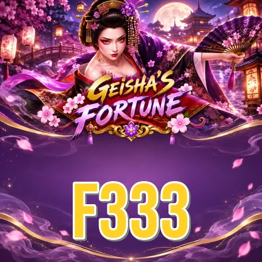 f333 Performance