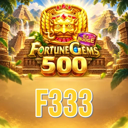 Official App Icon