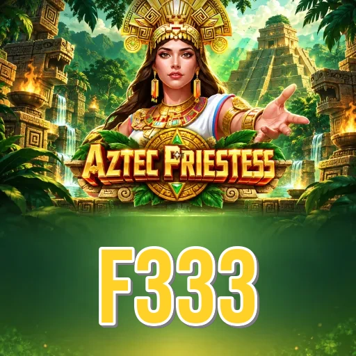 f333 Overview