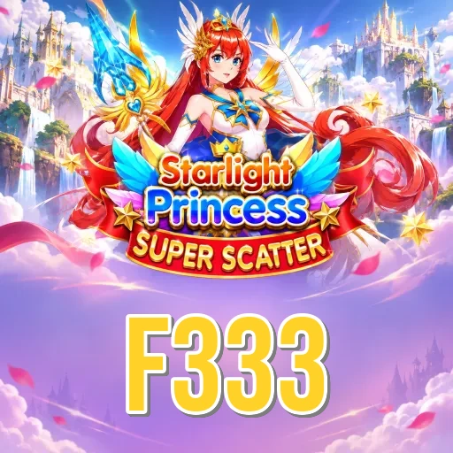 How to Update f333