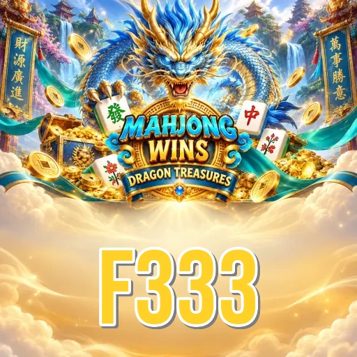 FAQ Icon