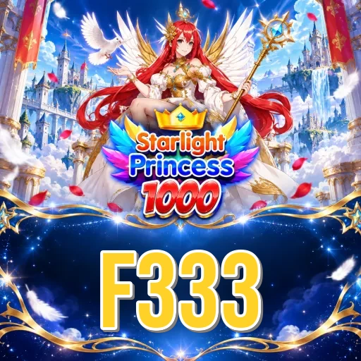 FAQ Icon