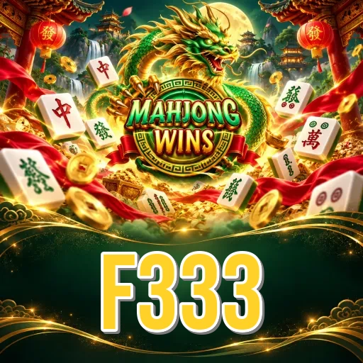 Installation Guide - f333 Expert Tutorial